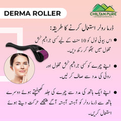 Derma Roller